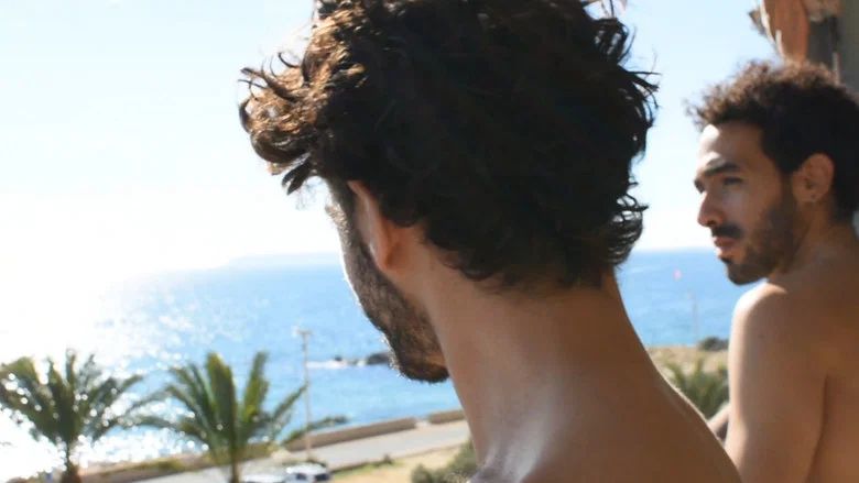 éclore screenshot 1
