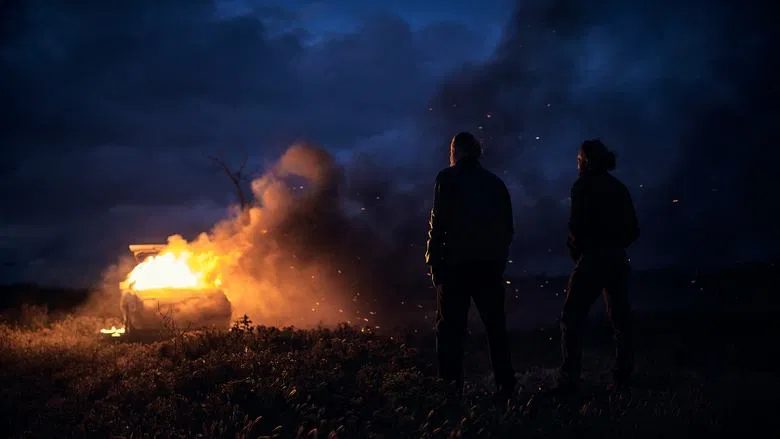The Stranger screenshot 1