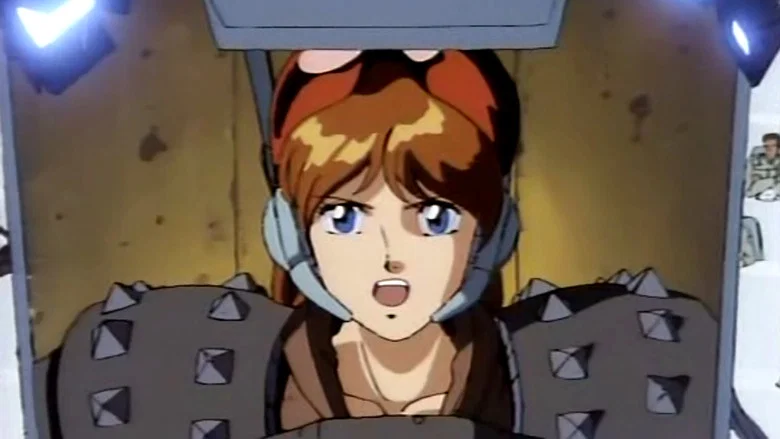 Gall Force: Earth Chapter screenshot 1