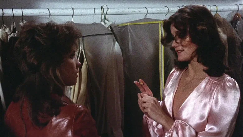 Sisters screenshot 3