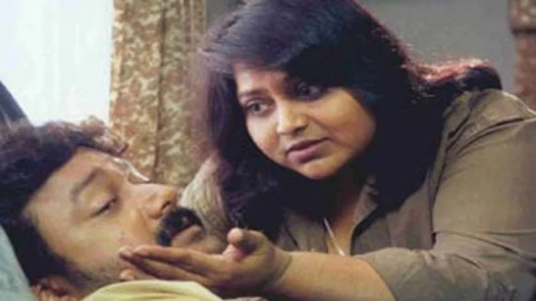 Julie Ganapathi screenshot 1