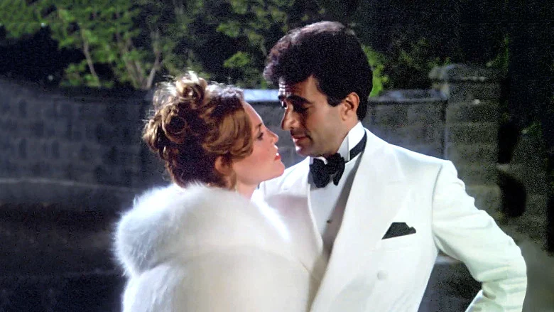 At Long Last Love screenshot 8