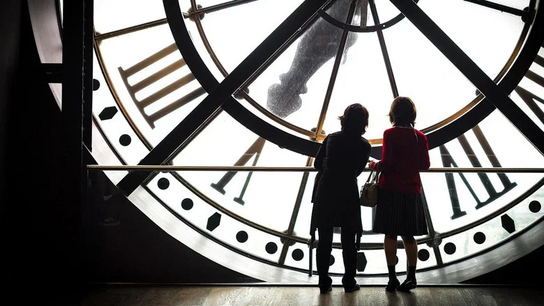 'Orsay screenshot 1