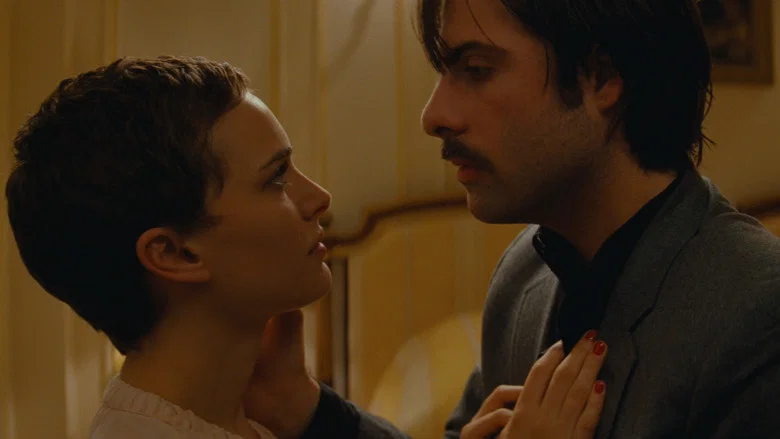 Hotel Chevalier screenshot 8