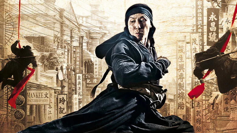 Bodyguards and Assassins screenshot 2