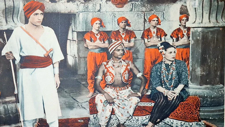 The Treasure of Bengal screenshot 4