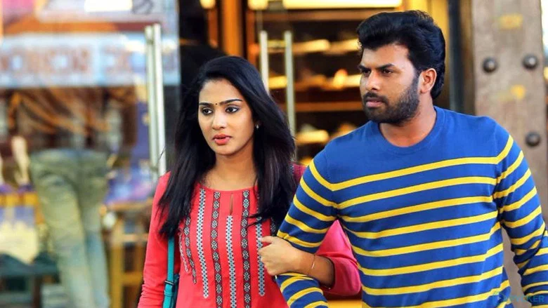 Alamara screenshot 1