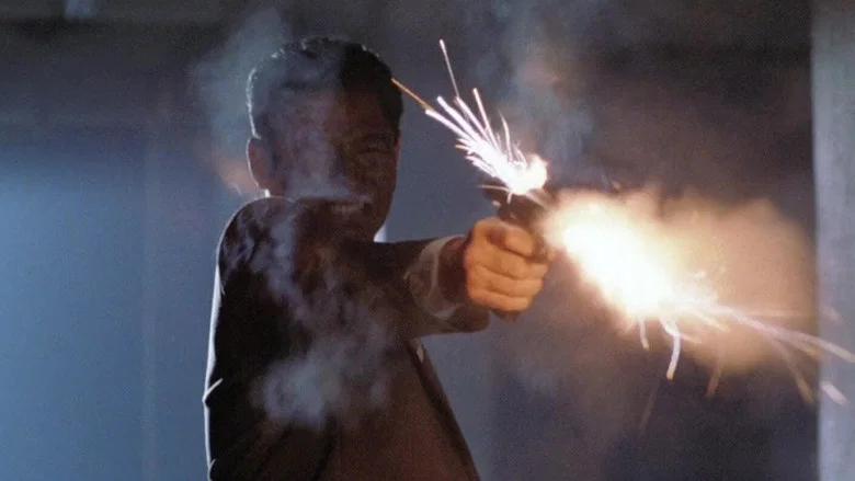 Violent Cop screenshot 2