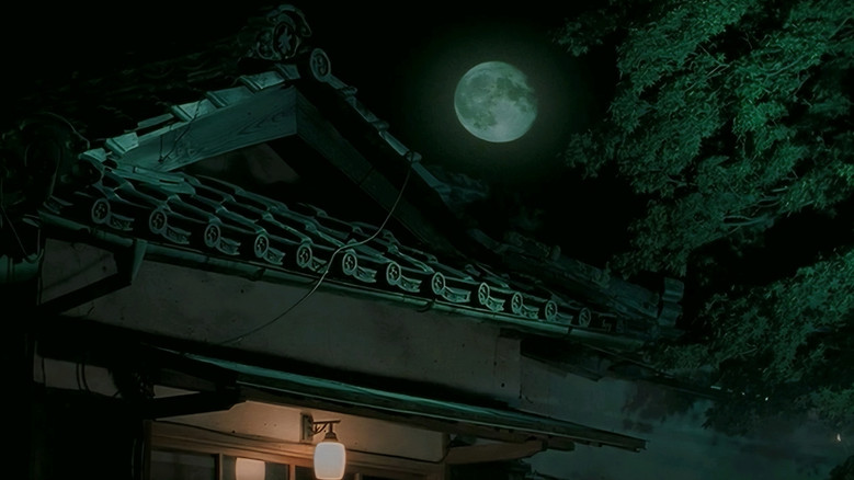 Uzumaki screenshot 3