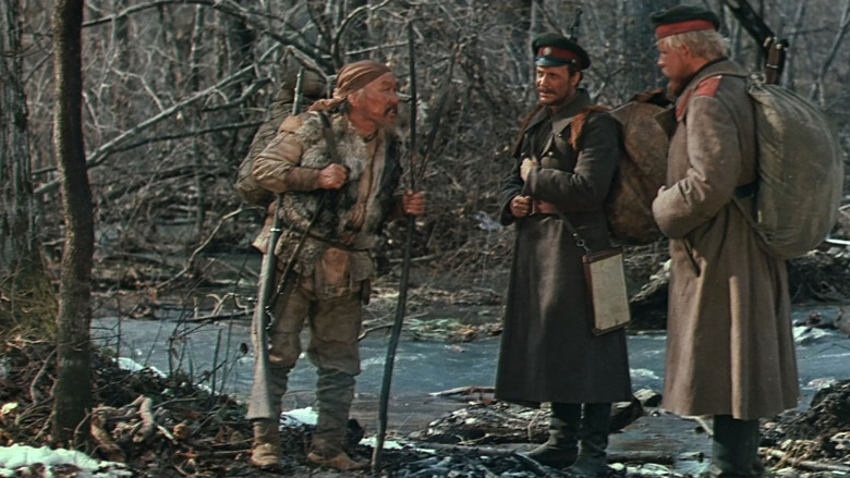 Dersu Uzala screenshot 6