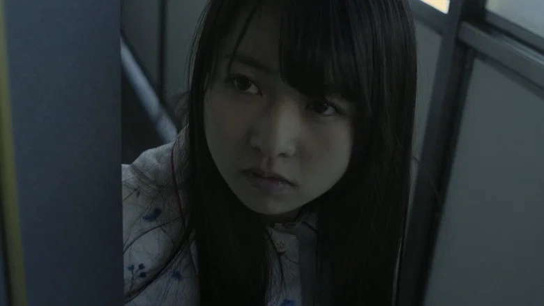 Eyes screenshot 3