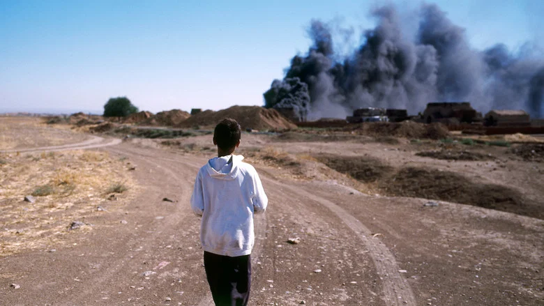 Iraq in Fragments screenshot 4