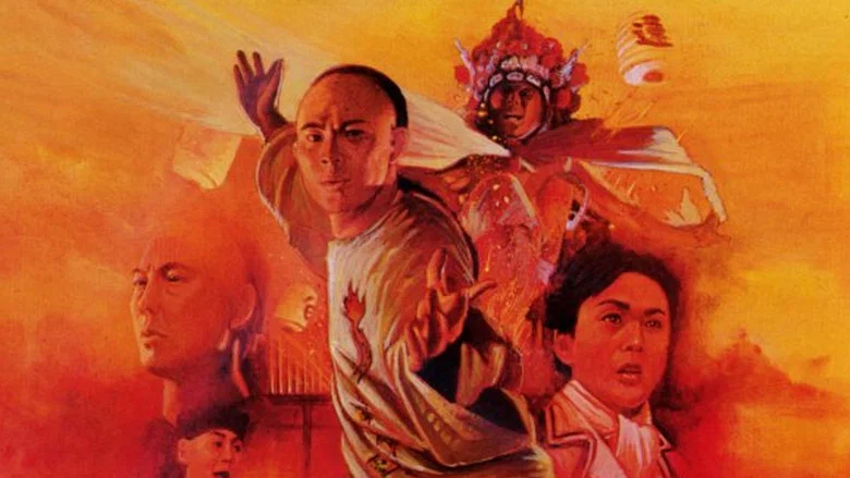 Once Upon a Time in China II screenshot 5