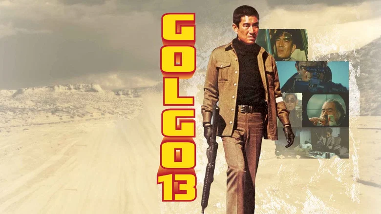 Golgo 13 screenshot 4