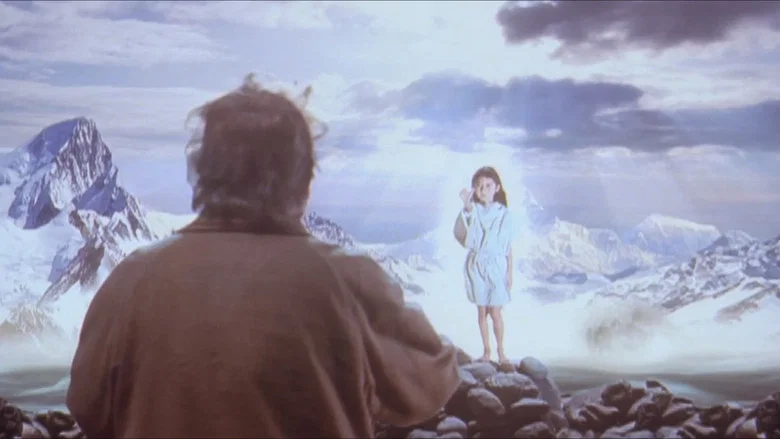 The Last Dance screenshot 4