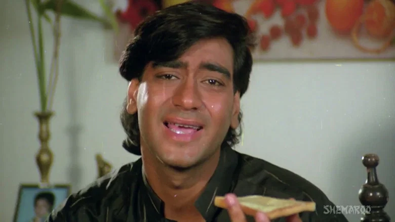 Kanoon screenshot 1