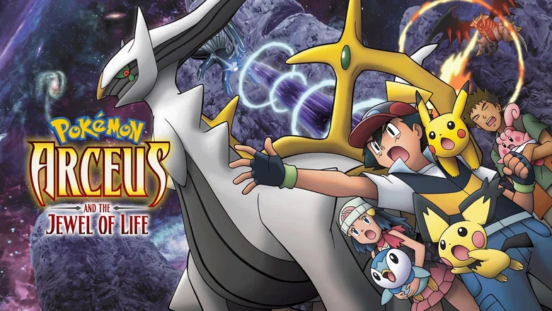 Pokémon: Arceus and the Jewel of Life screenshot 2