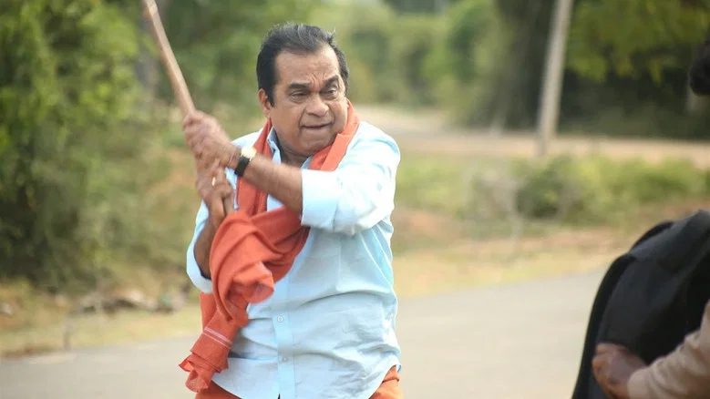 Maragadha Naanayam screenshot 6