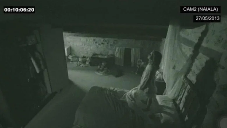 Baserca screenshot 2