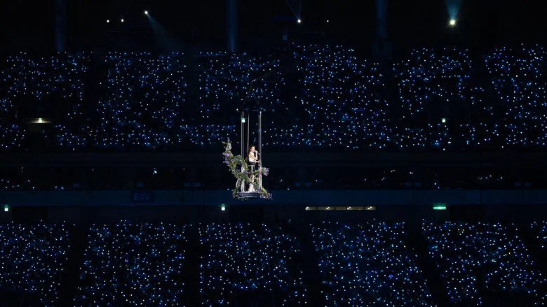 IU CONCERT [THE WINNING] IN CINEMAS screenshot 4