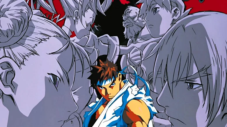 Street Fighter Alpha: The Movie screenshot 1
