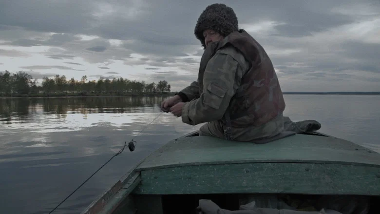 The Lake screenshot 2