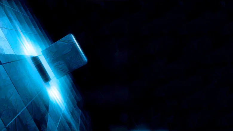 Cube screenshot 2