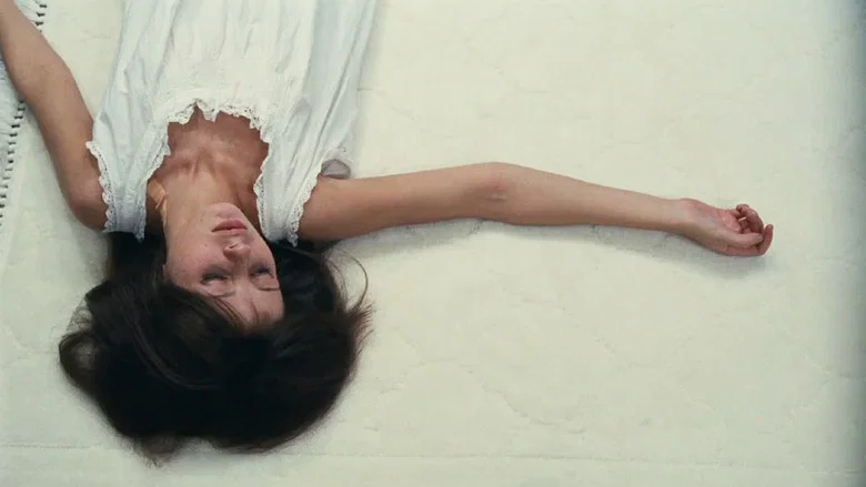 Juliet in Paris screenshot 1