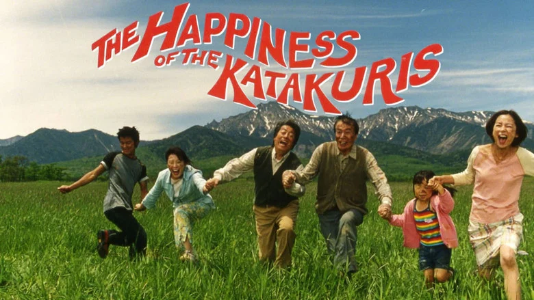 The Happiness of the Katakuris screenshot 8