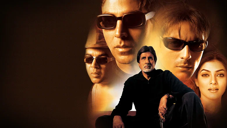 Aankhen screenshot 6