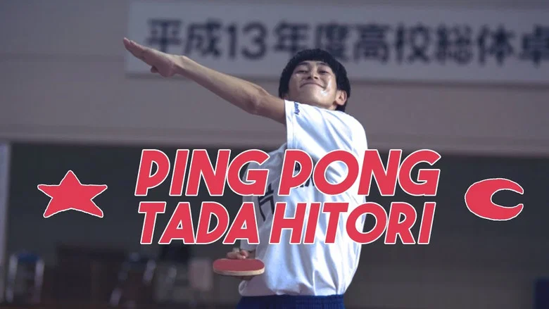 Ping Pong screenshot 8