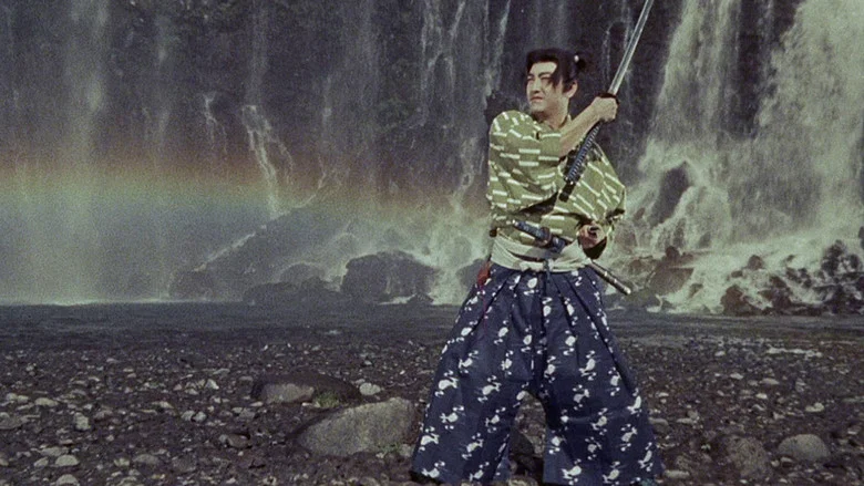Samurai III: Duel at Ganryu Island screenshot 5
