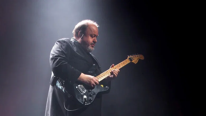 Marillion: An Hour Before It's Dark Live In Port Zelande screenshot 2