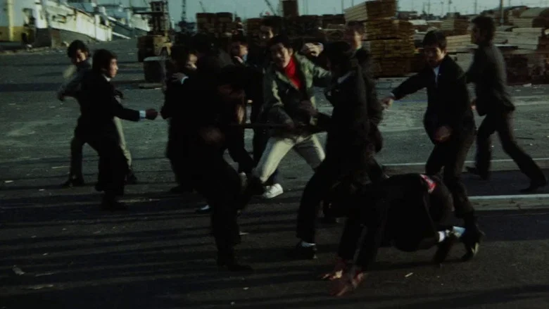 Yakuza Wolf: I Perform Murder screenshot 6