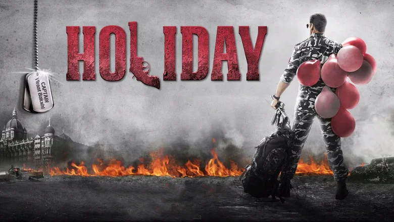 Holiday screenshot 5