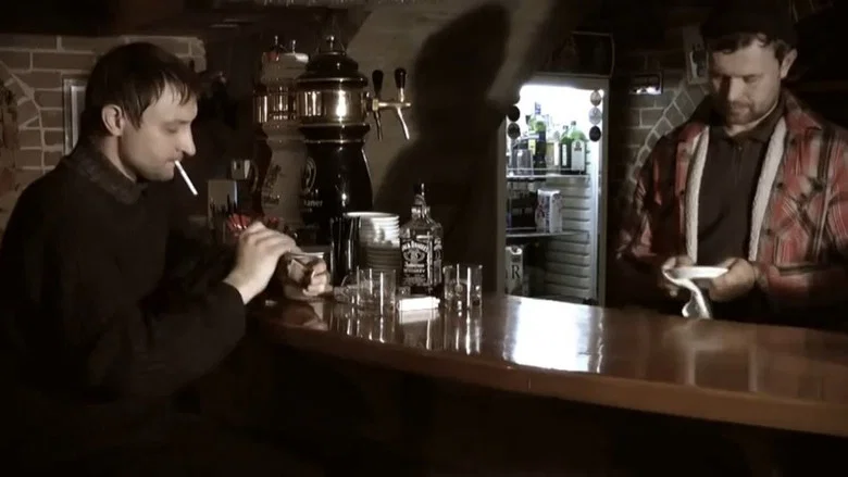 Tookey's Bar screenshot 2