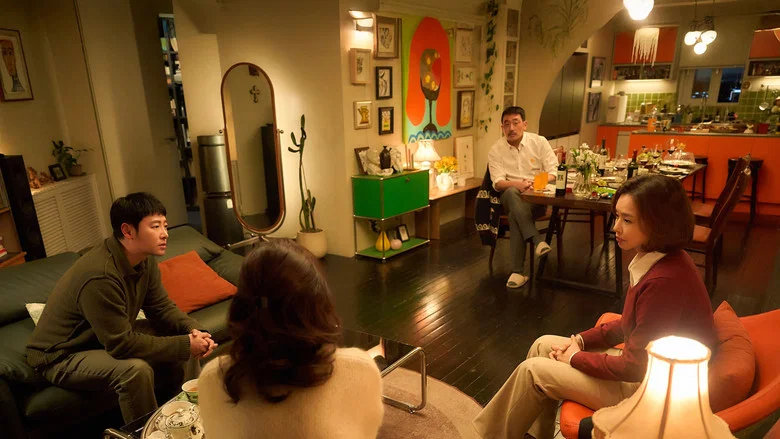 The People Upstairs screenshot 3