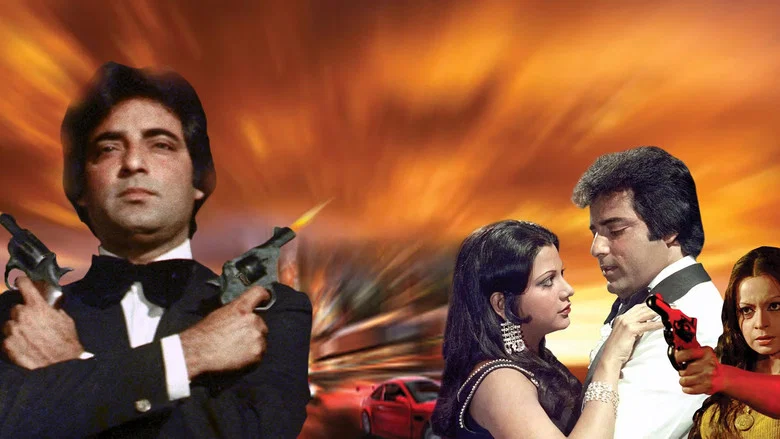 Agent Vinod screenshot 2