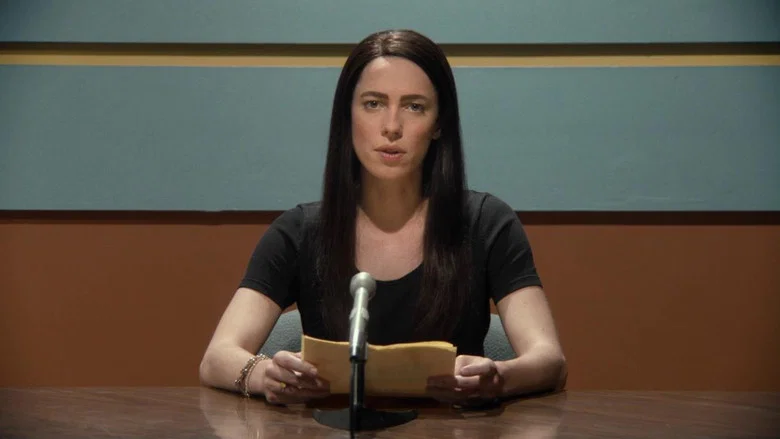 Christine screenshot 6