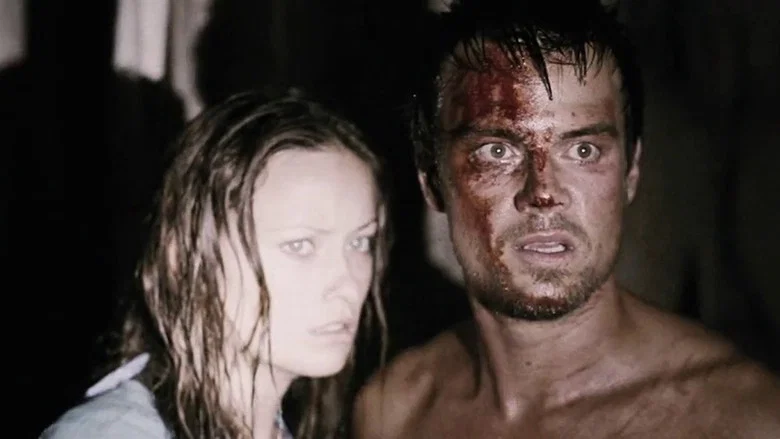 Turistas screenshot 6