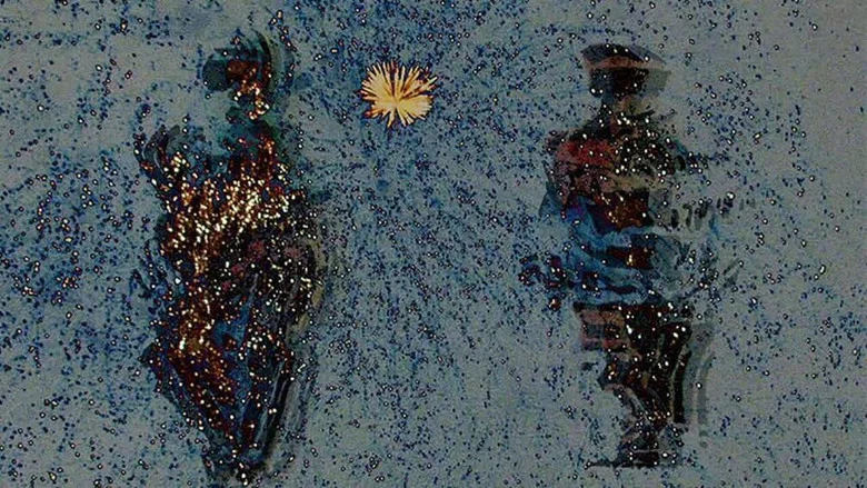 Hum Drum screenshot 1