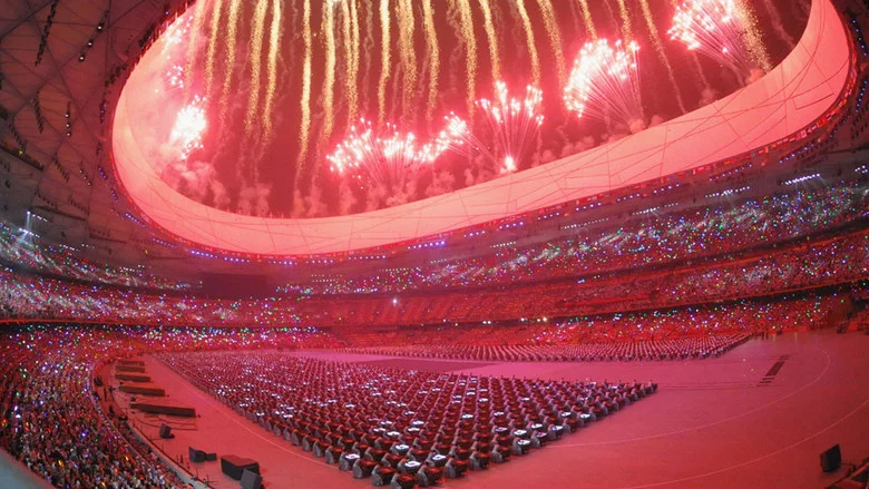 Beijing 2008 Olympic Opening Ceremony screenshot 1