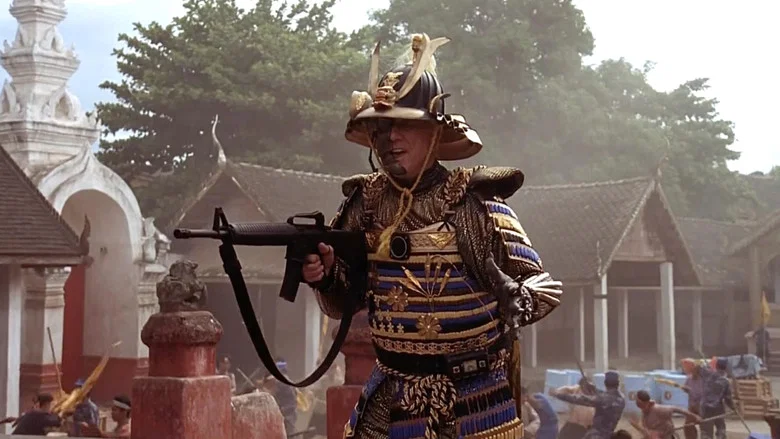 Surf Ninjas screenshot 7