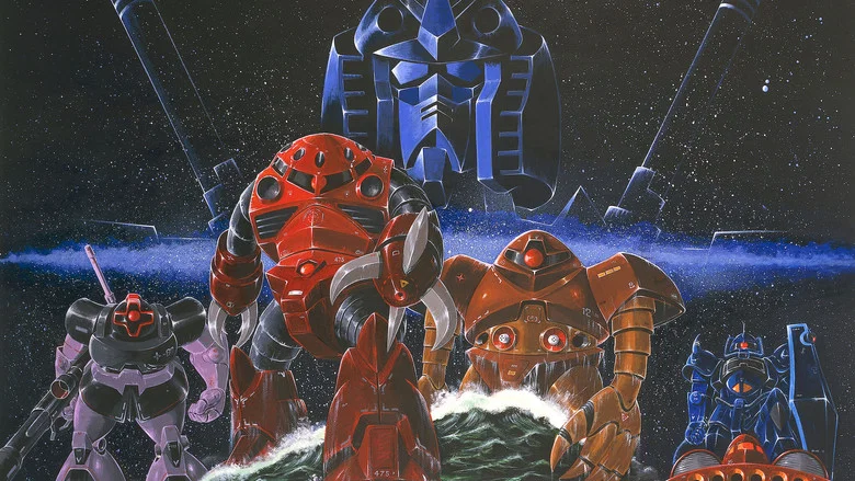 Mobile Suit Gundam II: Soldiers of Sorrow screenshot 4