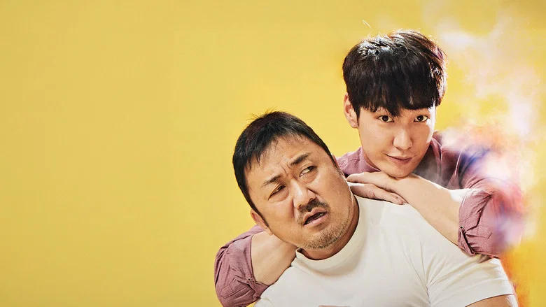 The Soul-Mate screenshot 5