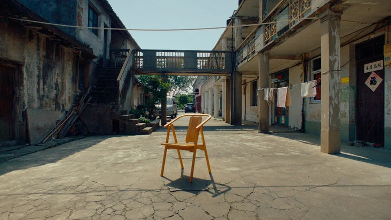 Take a seat screenshot 2