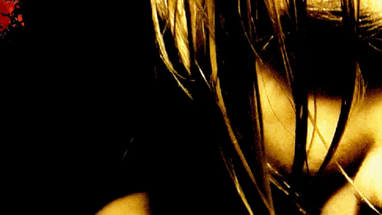 [REC] screenshot 6