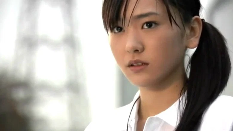 True Love screenshot 1