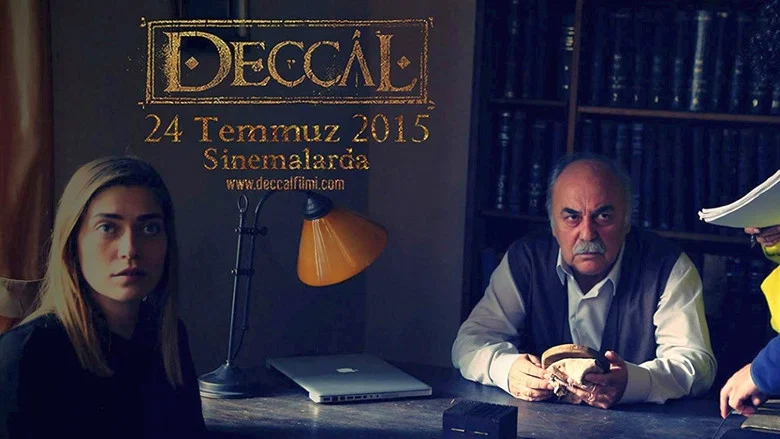 Deccal screenshot 2