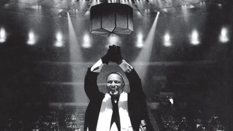 Frank Sinatra: The Main Event screenshot 1